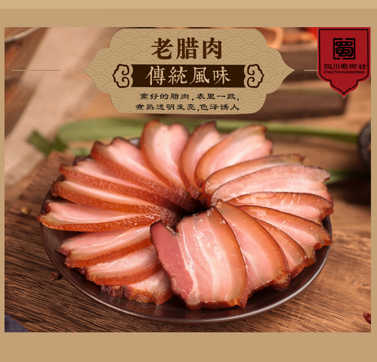 微商、分銷