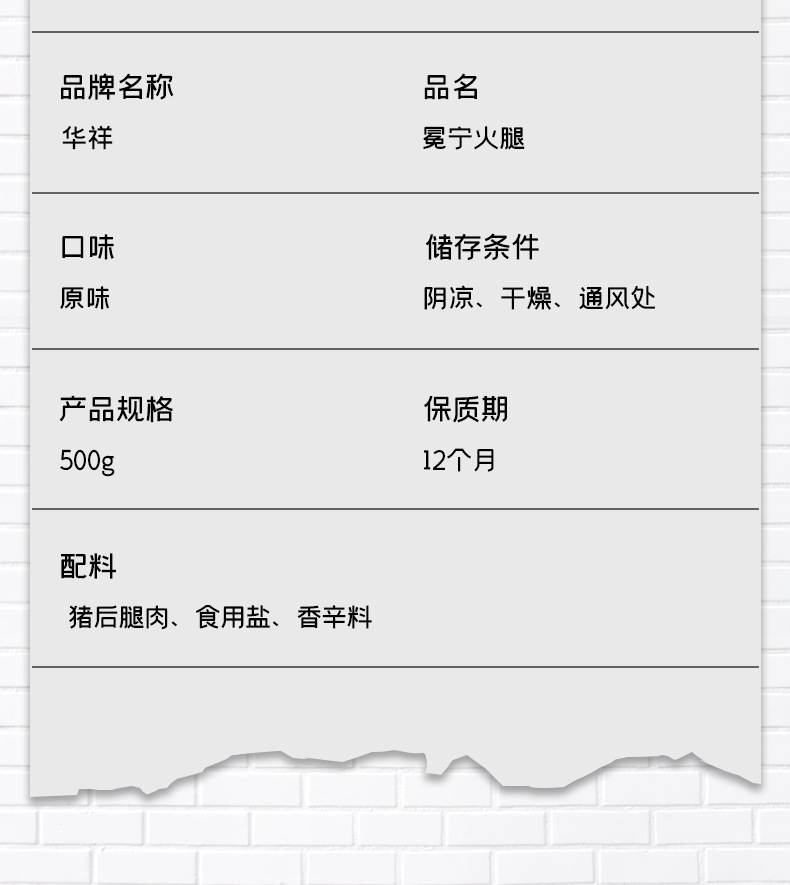 詳情頁6_03.jpg