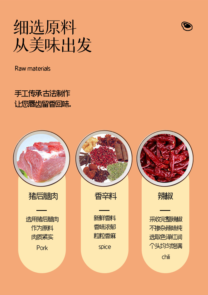 詳情頁(yè)5_07.jpg
