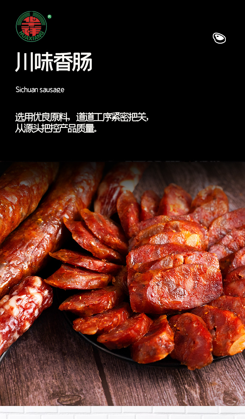 詳情頁(yè)1_01.jpg