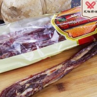 永祥牌水晶白臘肉500g散裝廣式臘味廠家批發(fā)廣東中山特產(chǎn)