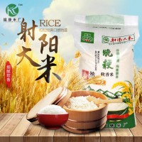 25kg/袋射陽(yáng)大米晚粳軟香米香粳珍珠米 1噸起批口感軟糯食堂批發(fā)