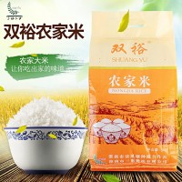 三福廠家直銷大米 雙裕農家米 包裝5KG大米