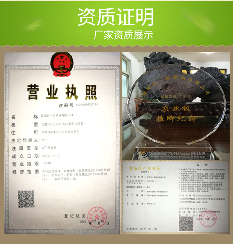 未標(biāo)題-2_07