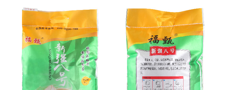 未標(biāo)題-1_004