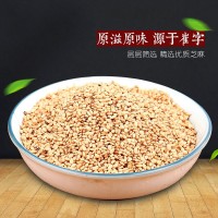中華老字號(hào)崔字牌50g熟白芝麻熟芝麻袋裝自封口開袋即食