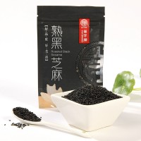 中華老字號(hào)崔字牌50g熟黑芝麻袋裝開袋即食廠家直銷