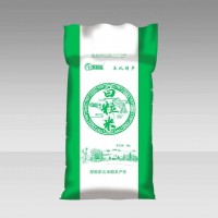 2021新米廠家批發(fā)東北香米5kg餐飲供應白粒大米10斤裝產(chǎn)地直批