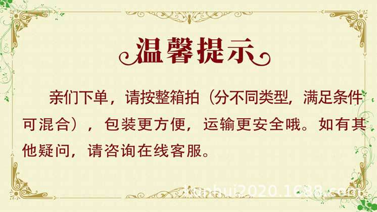 未標(biāo)題-1_03.jpg