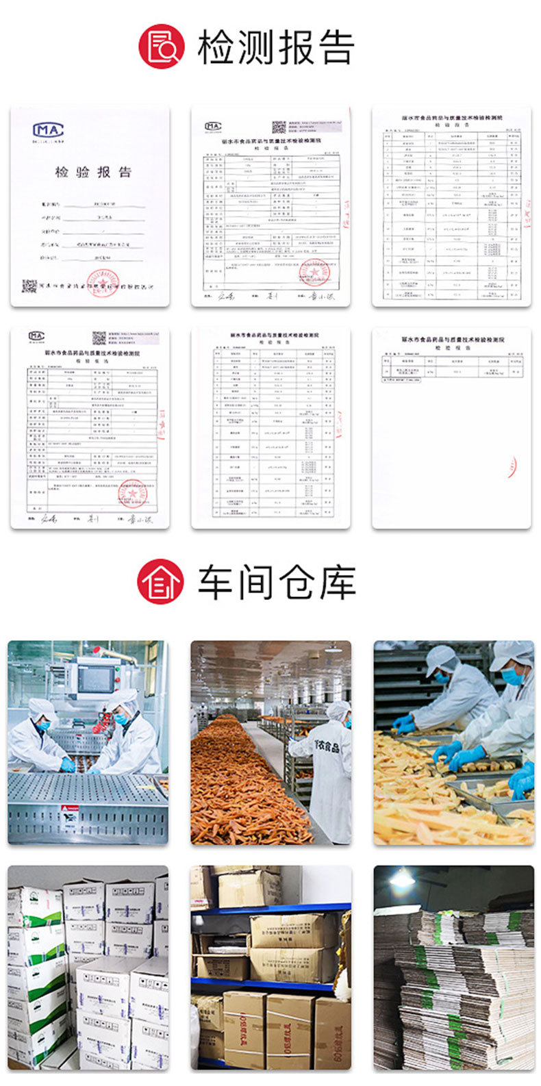 蛋黃豆沙_13