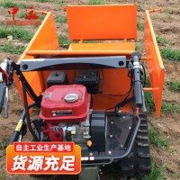 小型履帶運(yùn)輸車特點(diǎn) 供應(yīng)工程履帶運(yùn)輸車 農(nóng)用山地運(yùn)輸車