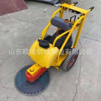 混凝土切樁機(jī) 小型電動切樁機(jī) 建筑工地水泥樁切割機(jī) 廠家發(fā)貨