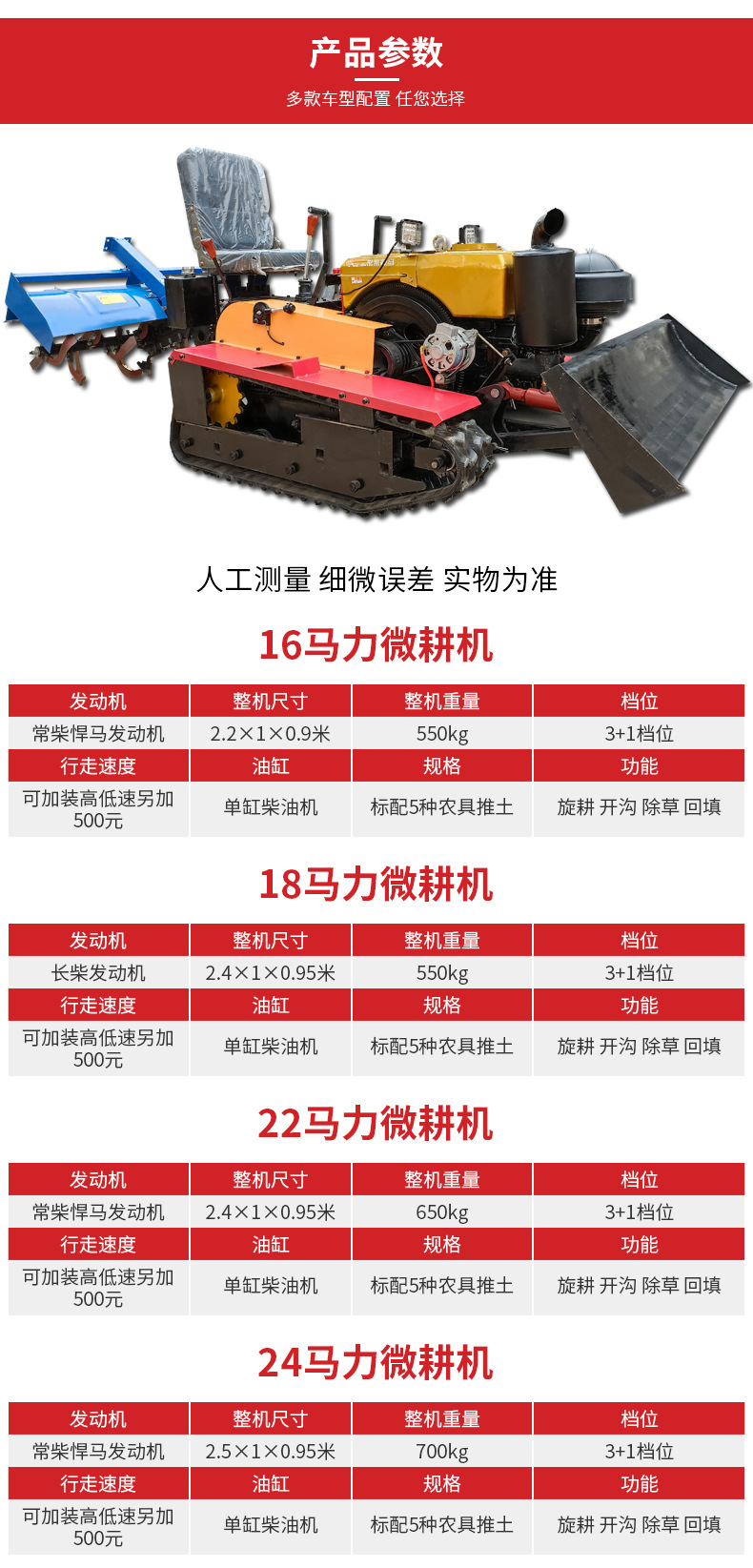 詳情_03.jpg
