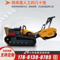遙控履帶拓荒割草機(jī) 大型履帶智虎機(jī)器人 銘江智能護(hù)坡開荒機(jī)