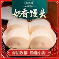 廠家批發(fā)早餐饅頭 速凍半成品商用速食奶香饅頭 冷凍奶白饅頭食品
