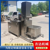 多功能魚腸灌腸機支持型號定制 大型淀粉腸灌腸機支持拿貨