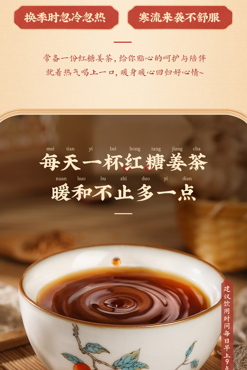 詳情-03.jpg