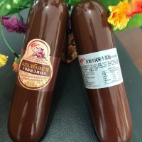 俄羅斯風(fēng)味牛筋腸俄式香腸熟食即食貝加爾牛筋腸火腿腸零食批發(fā)