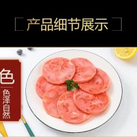 火腿腸風味火腿純?nèi)饣鹜忍厣鹜人Ь磔S水晶火腿