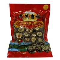 香菇干貨批發(fā)散裝 東北黑面香菇水菇冬菇古田直銷500g