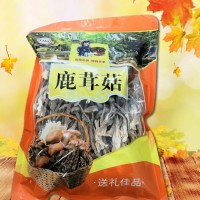 福建農產品土新貨特產鹿茸菌干貨去蒂頭鹿茸菇餐飲酒家新菜品