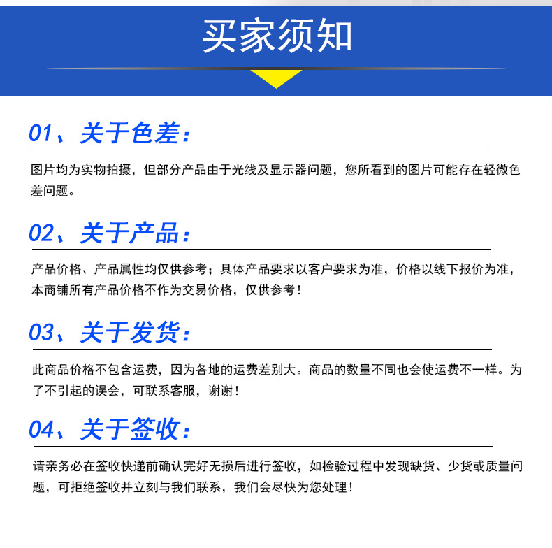 61df48017d13b8801423078498ed24
