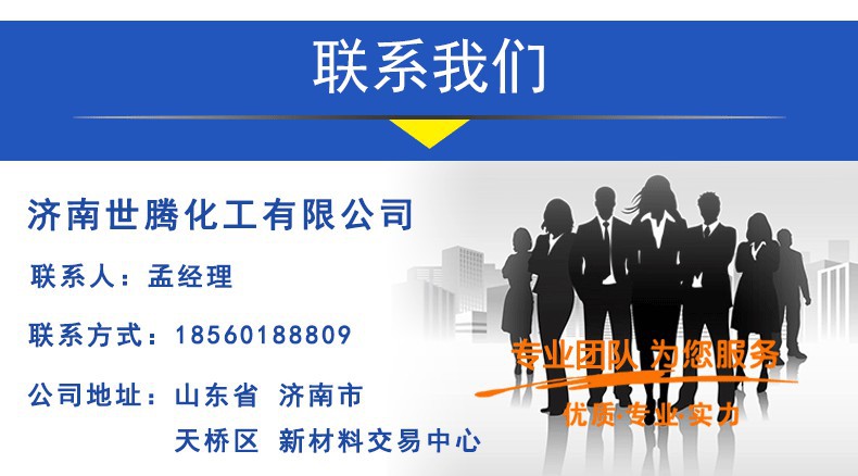 9b8aa7cadac9abe904c13a844a7b10
