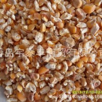 碎玉米(能量飼料原料)