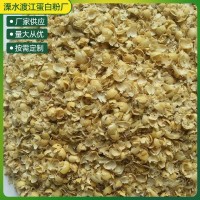 供應(yīng)大豆豆皮 肥料大豆皮 家禽飼料級(jí)豆皮