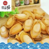 廠家直銷鮑魚干 批發(fā)鮑魚仔 海產(chǎn)品海鮮干貨批發(fā)御和貿(mào)易