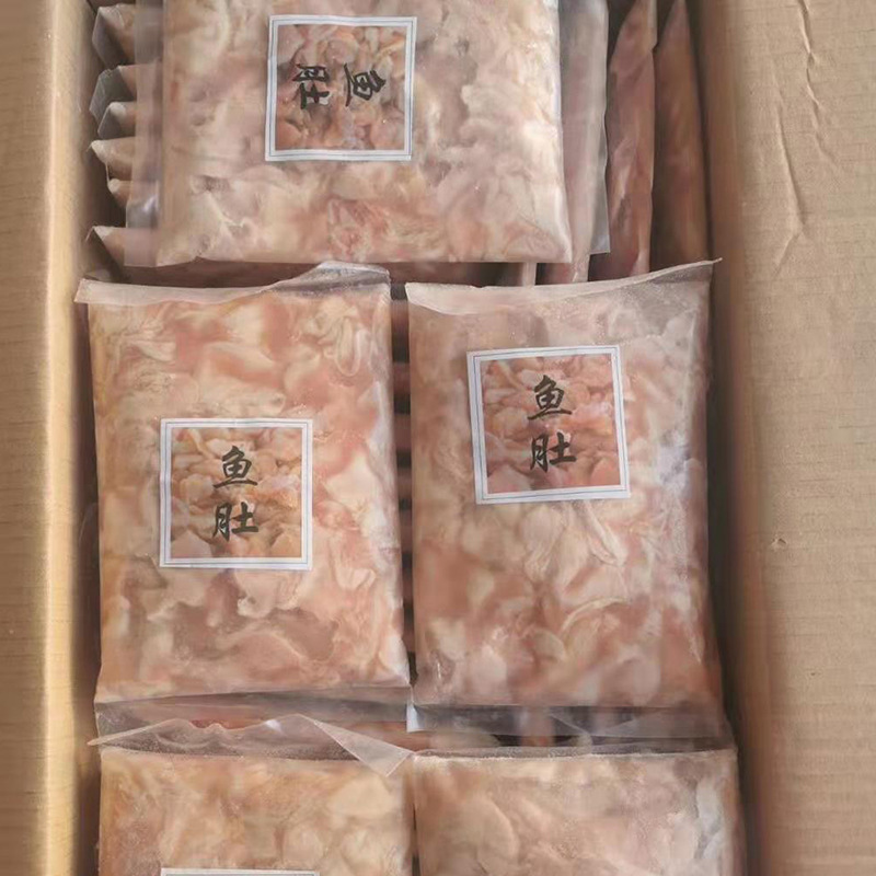 魚肚456