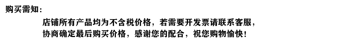 未標(biāo)題-1