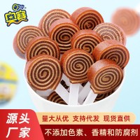 奧賽小黃人山楂棒棒糖卷干無添加兒童寶寶開胃山東特產(chǎn)零食470g