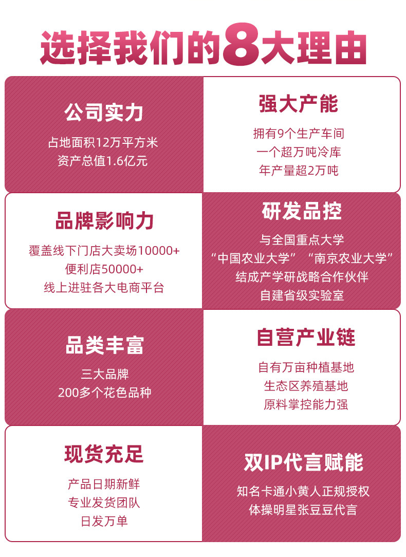 詳情頂部790_02.jpg