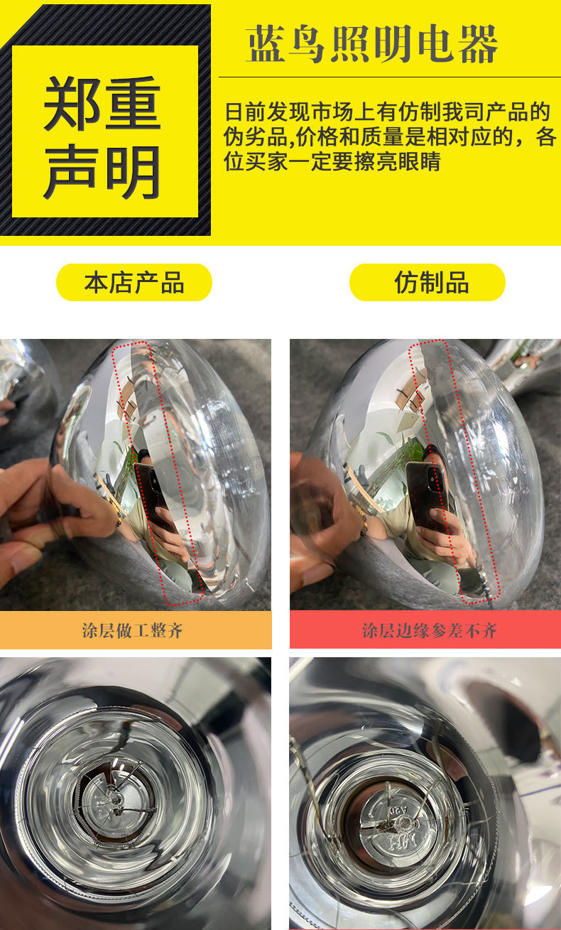 對比4_01