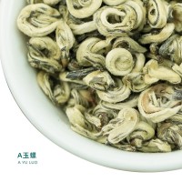 春茶橫縣茉莉花茶 A玉螺2022新茶花茶濃香型茉莉綠茶茉莉龍珠散裝