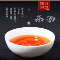 便宜紅茶廠家批發(fā)云南滇紅茶葉濃香型工夫紅茶散裝新茶口糧茶袋裝