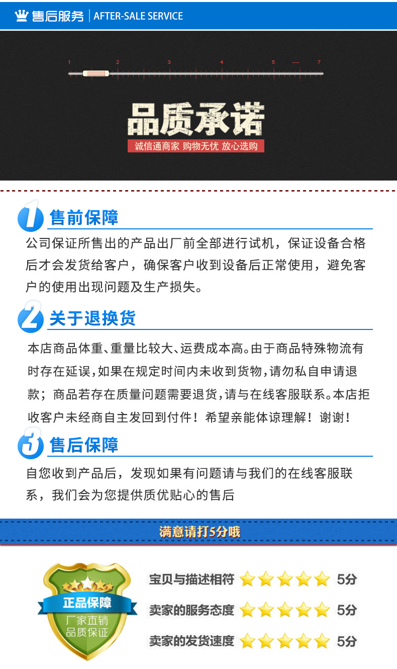 開版_11