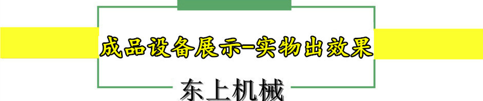 微信圖片_202103110939232.jpg