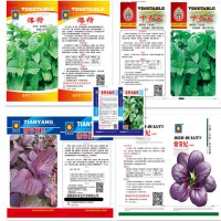 大量批發(fā)蔬菜種子，家庭小袋裝菜種子花種子，大棚蔬菜種子花種子