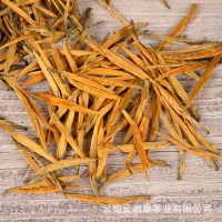 批發(fā)云南滇紅茶 2022年鳳慶蜜香大金針 早春茶 金芽500克 散茶