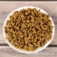 批發(fā)2022年云南鳳慶早春紅茶 滇紅蜜香金螺 金芽 500g散裝