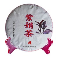 紫娟茶云南普洱景谷紫娟茶餅200克2020年春茶紫鵑原產(chǎn)地廠家批發(fā)
