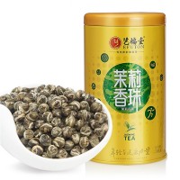 綠茶茶葉 橫縣茉莉花茶藝福堂茉莉香珠罐裝包郵批發(fā)廠家直銷