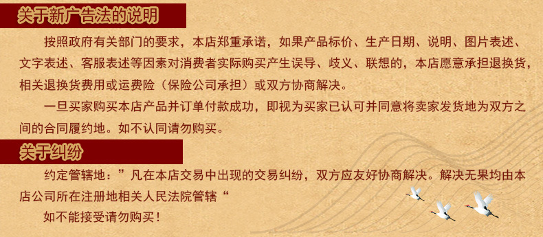 老漁2