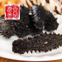 批發(fā) 大連淡干海參 大連海鮮特產(chǎn)干貨