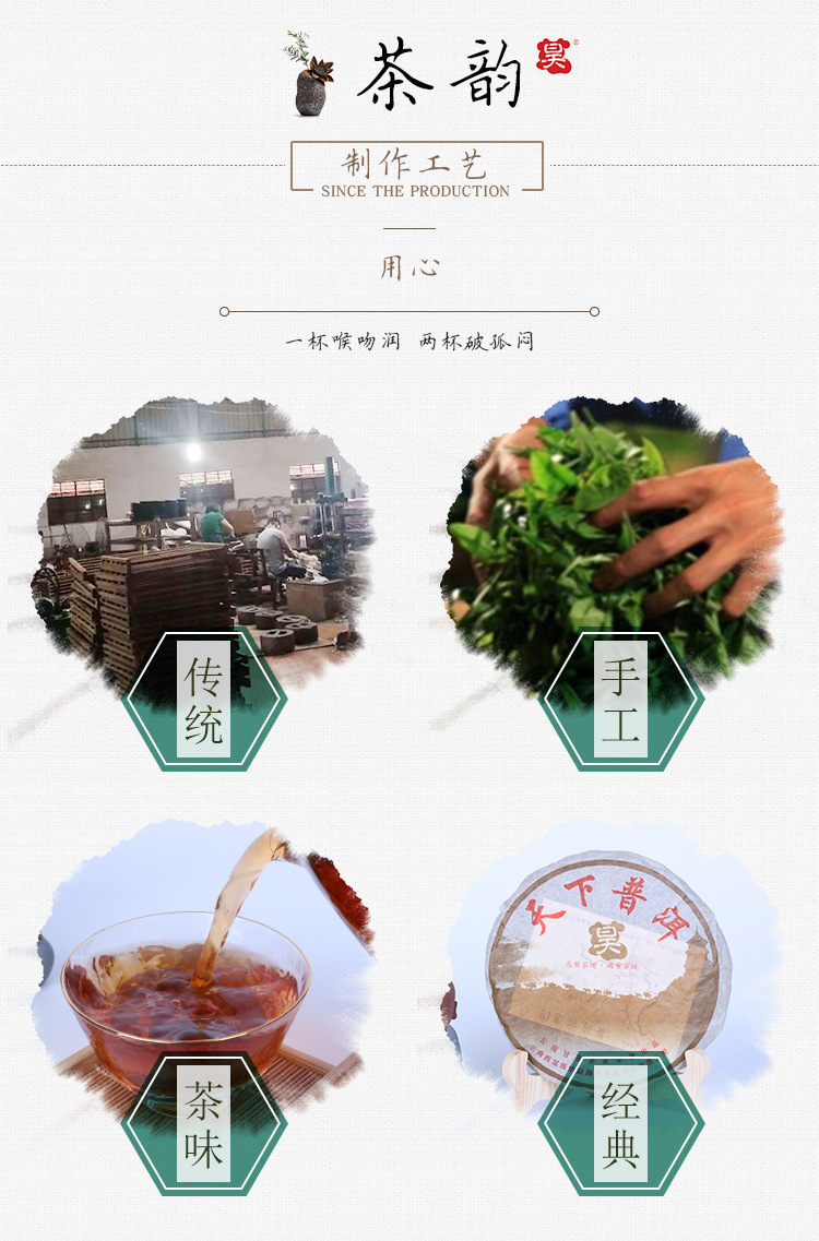 6景邁_03.jpg