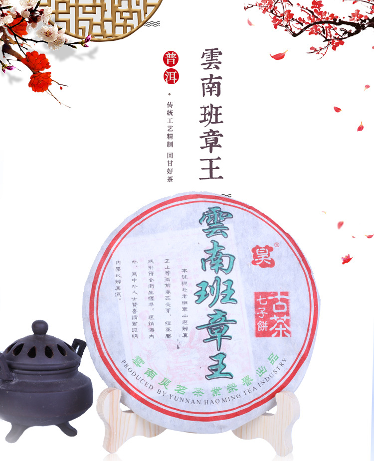 4班章_01.jpg