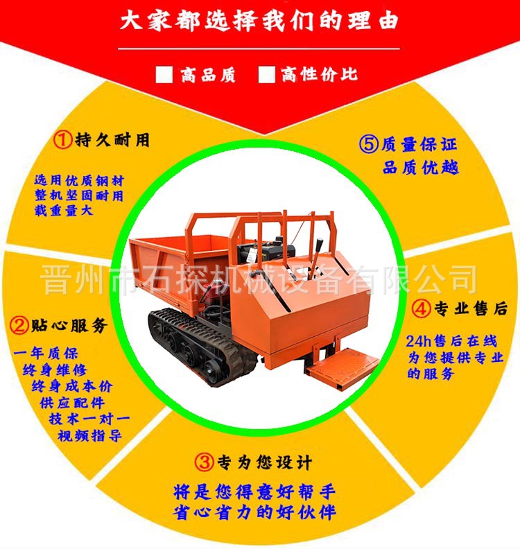 微信圖片_20201216110342