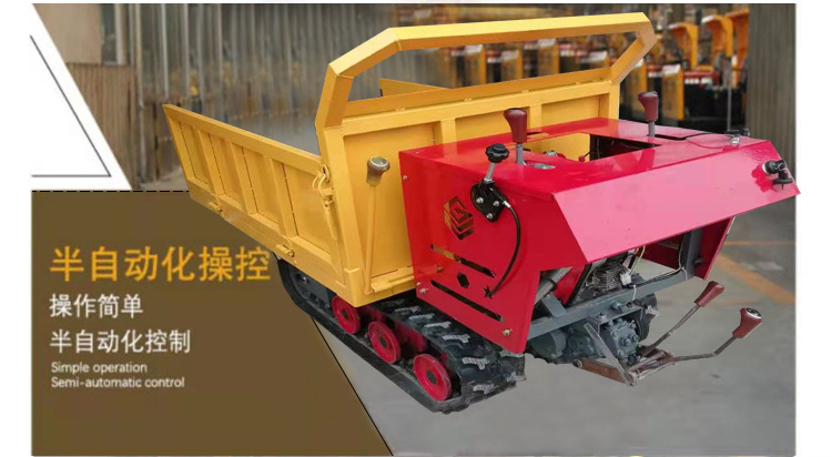 小型履帶運輸車詳情